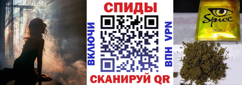БУТИРАТ буратино Вязьма