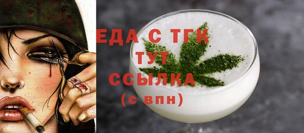 гашиш Белоозёрский