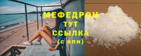 гашиш Белоозёрский