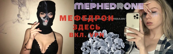 марки nbome Белокуриха