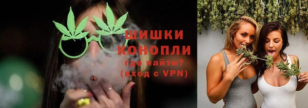 марки nbome Беломорск