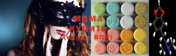 гашиш Белоозёрский