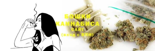 марки nbome Беломорск