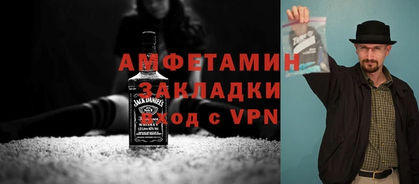 тгк Сатка