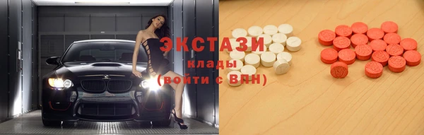 гашиш Белоозёрский