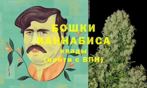 гашиш Белоозёрский