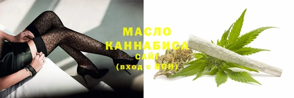 гашиш Белоозёрский