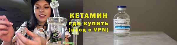 гашиш Белоозёрский
