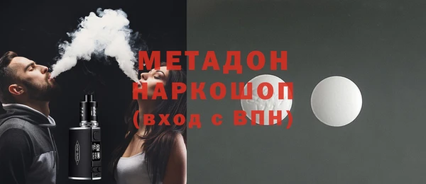 гашиш Белоозёрский