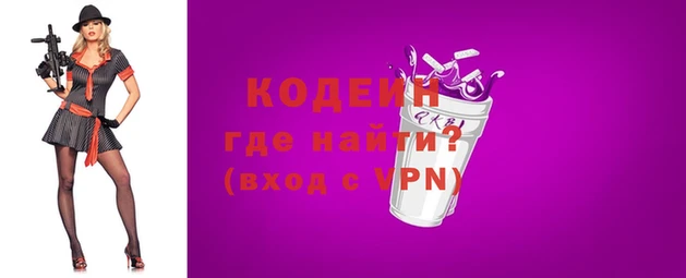 гашиш Белоозёрский