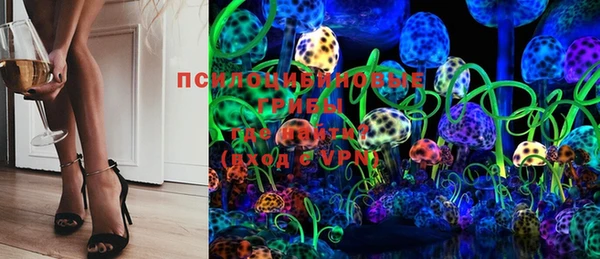 гашиш Белоозёрский