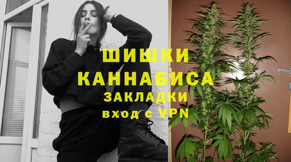 гашиш Белоозёрский