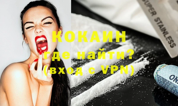 гашиш Белоозёрский