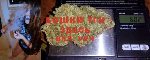 марки nbome Белокуриха