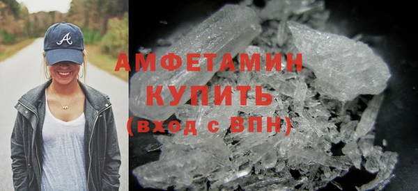 гашиш Белоозёрский