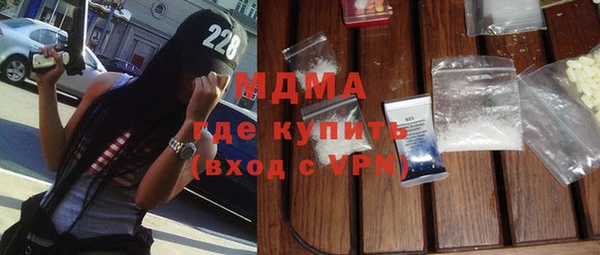 гашиш Белоозёрский