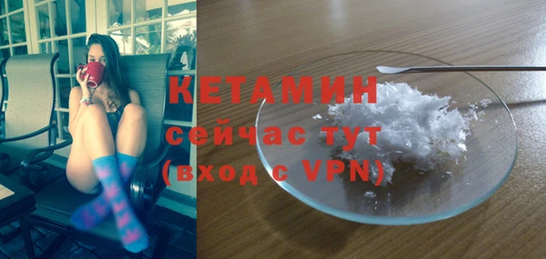 гашиш Белоозёрский