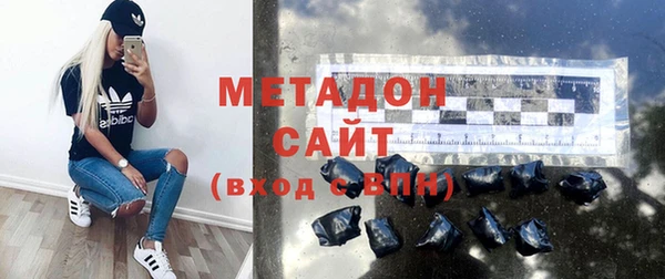 гашиш Белоозёрский